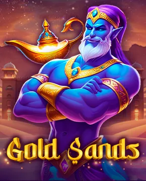 Gold Sands