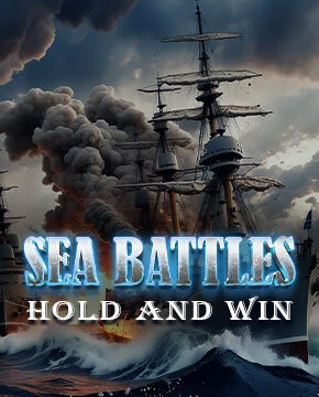 Sea Battles: Hold and Win