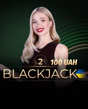 Blackjack 100 UAH 2