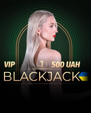 Blackjack VIP UAH