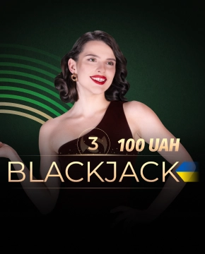 Blackjack 100 UAH 3