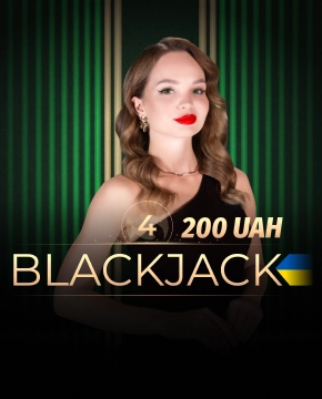 Blackjack 200 UAH 4