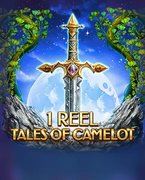 1 Reel - Tales Of Camelot