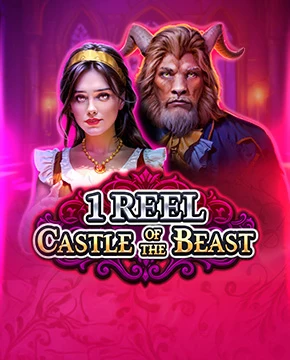1 Reel - Castle Of The Beast
