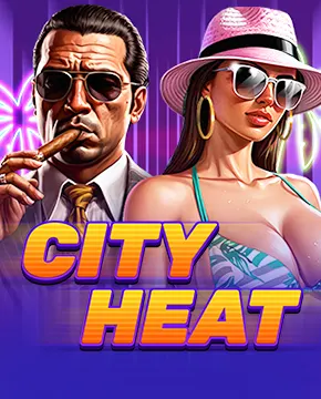 Играть в игровой автомат City Heat