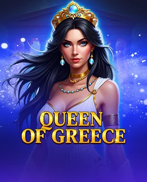 Queen Of Greece