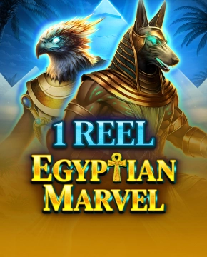 1 Reel - Egyptian Marvel