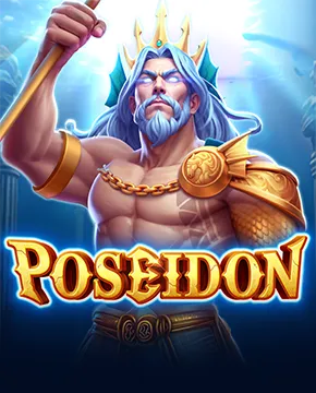 Poseidon