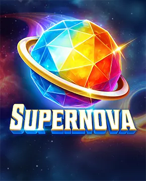 Supernova