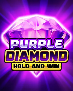 Purple Diamond