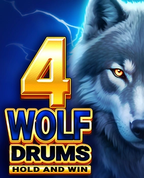 4 Wolf Drums