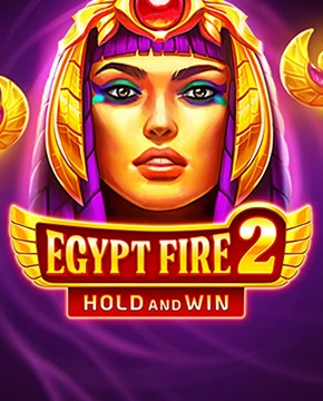 Egypt Fire 2