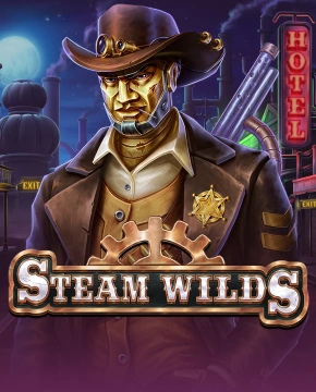 Steam Wilds