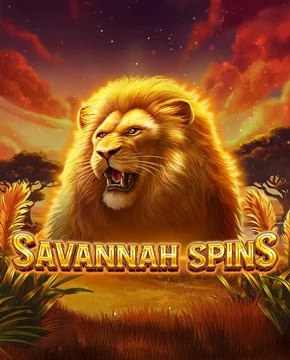 Savannah Spins