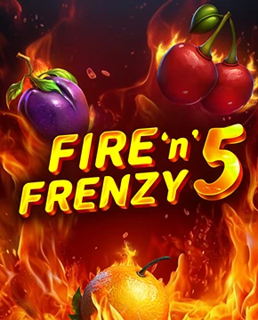 Fire 'n' Hot