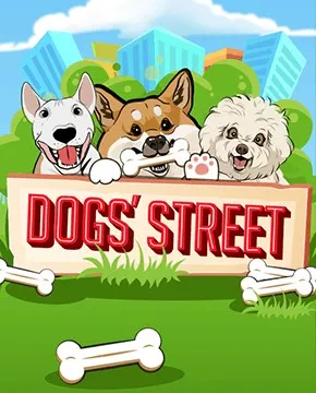 Грати в ігровий автомат Dogs Street