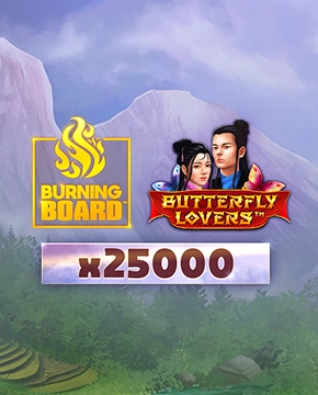 Butterfly Lovers Burning Board