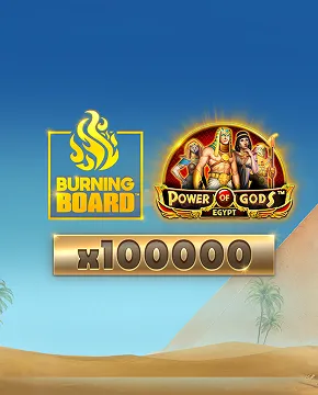 Power of Gods: Egypt Burning Board