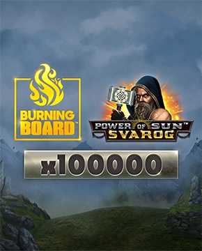 Power of Sun: Svarog Burning Board